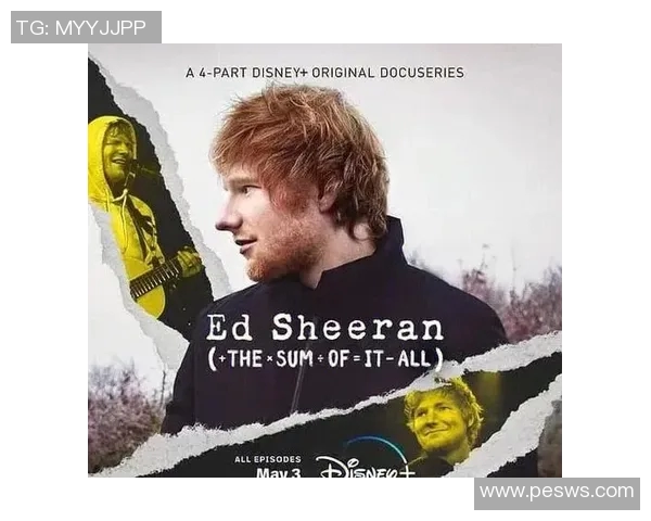 足球巨星与贝爷背后的故事揭示他们成名之路与传奇人生